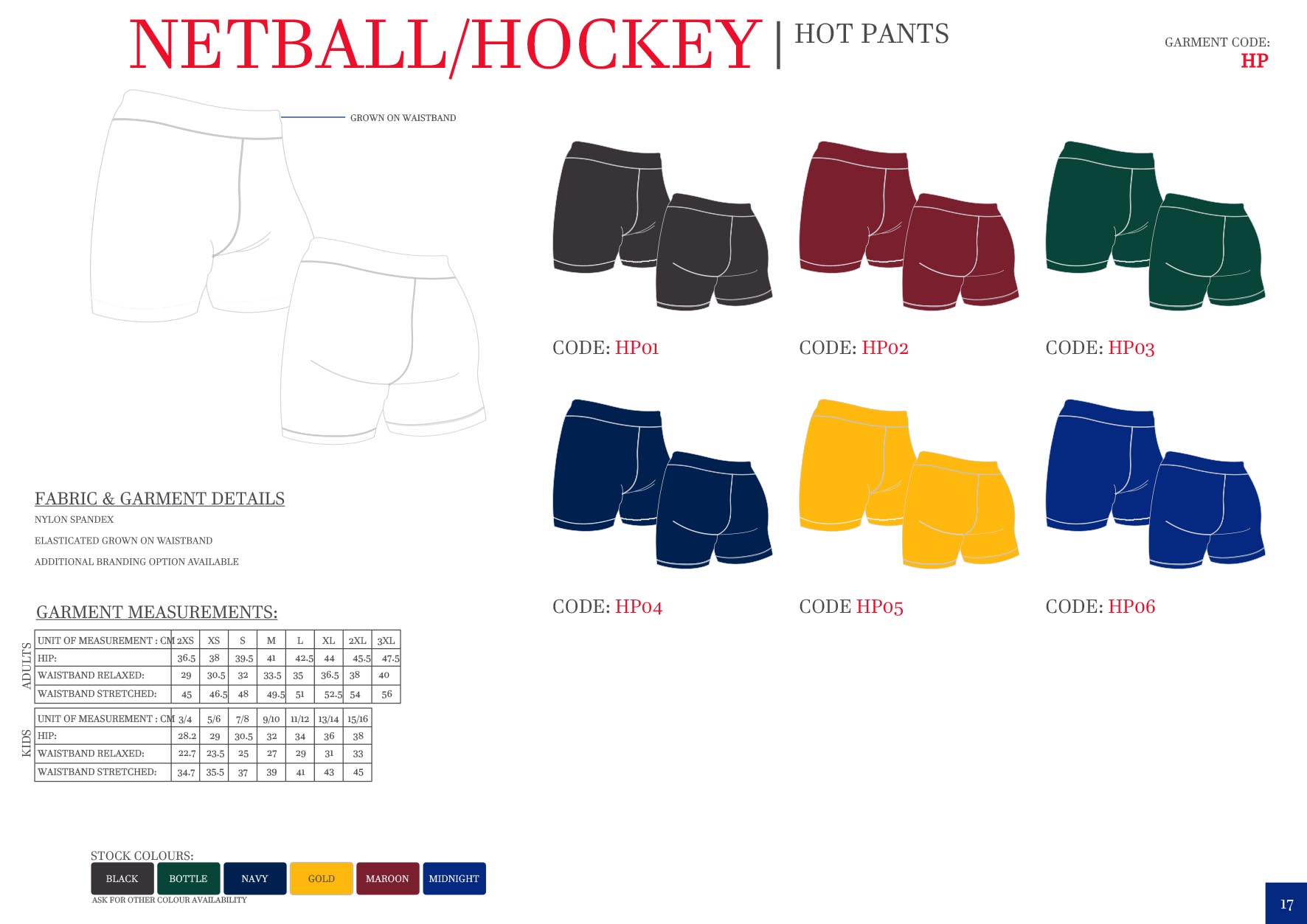 Netball/Hockey Hot Pants – Orbit Sports