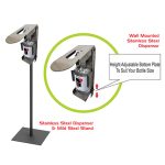 A6 Dispenser
